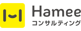 Hameeコンサルティング